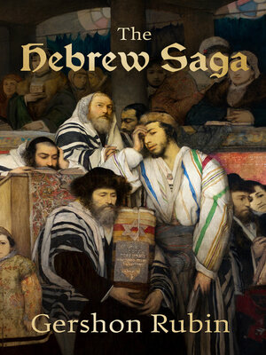 cover image of The Hebrew Saga